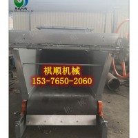 矿用钢丝带煤矿用阻燃环形皮带钢丝芯