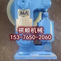 L系列滚轮罐耳常用轮外径300/350/425mm