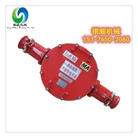 BHG1-200/10矿用三通高压电缆接线盒半橡套半铠装