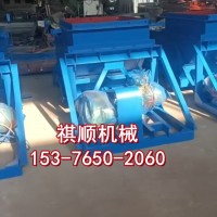 K2给煤机用托辊组合给煤机用曲柄连杆装置