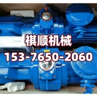 GLD8000给煤机驱动总成减速机总成7.5KW减速机