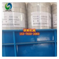 WRB200/31.5乳化液泵配件泵头阀体组件吸液阀