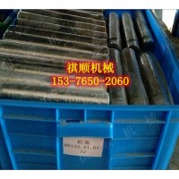 WAF315/40乳化液泵阀体承压块吸液阀组件