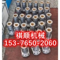 BPW喷雾泵配件乳化液泵配件自动卸载阀安全阀