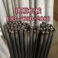 不锈钢穿条皮带穿条串条软轴9*1200mm