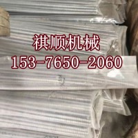 304软轴输送带全不锈钢穿条皮带穿条尺寸定做