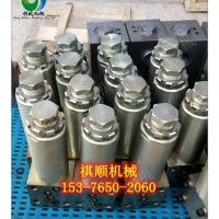 RB400II乳化液泵配件柱塞泵头组件阀体组件安全阀