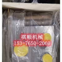 BRW南京型乳化液泵配件导向套柱塞阀体组件