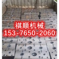 BRW315/31.5NB乳化液泵配件泵头组件阀芯