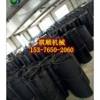 给煤机用环形钢丝带1100*5米阻燃环带