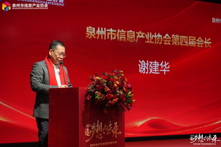 长钢集团有名的董事长_华菱钢铁的董事长是谁_华菱钢铁总经理