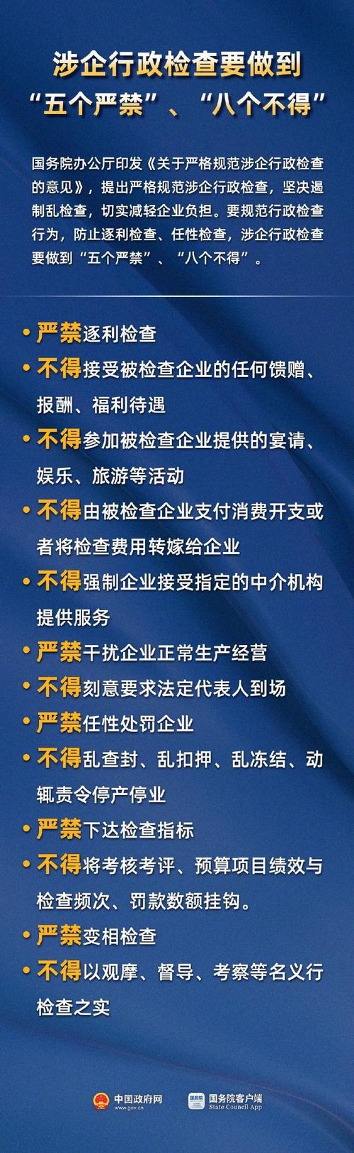 废钢筋收购站_收废钢筋厂家电话_北京收购废钢筋怎么找厂家
