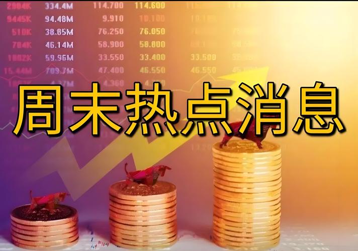 云南螺纹钢材价格_云南热轧螺纹钢销售价格_云南省螺纹钢市场价格