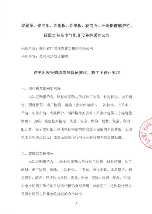 无缝钢管双内丝规格型号_无缝钢管标号_无缝钢管型号表示