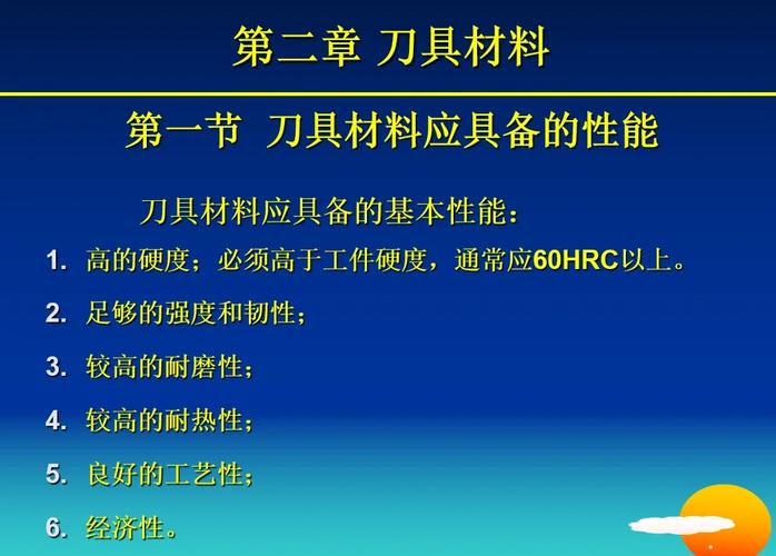 高低碳钢的区别_高碳和低碳钢_碳素结构钢的含碳量高低