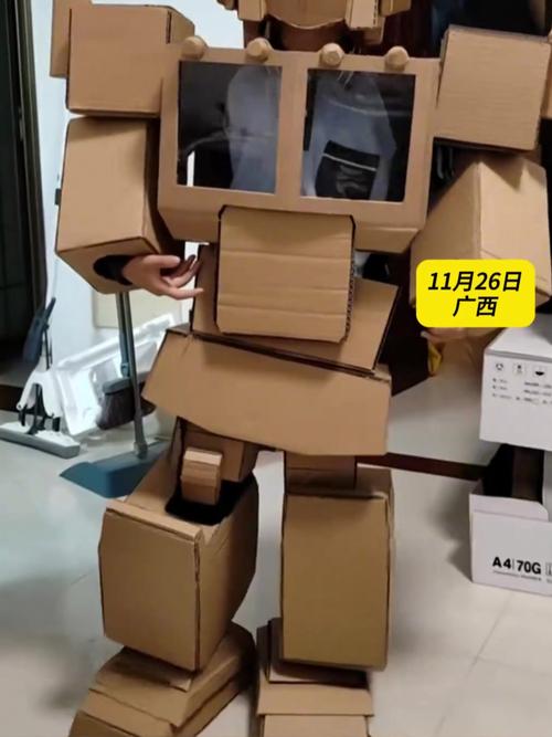 用纸箱子做钢铁侠盔甲_用纸箱做的钢铁侠装甲车_怎么用纸箱做钢铁侠的战甲
