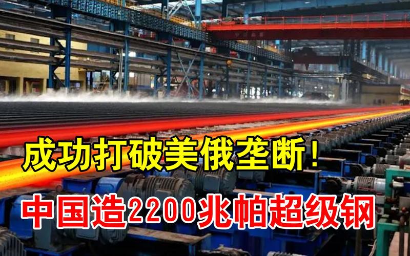 螺纹钢铁矿石比价说明什么_螺纹钢铁矿石关系_螺纹钢是铁矿石做的吗