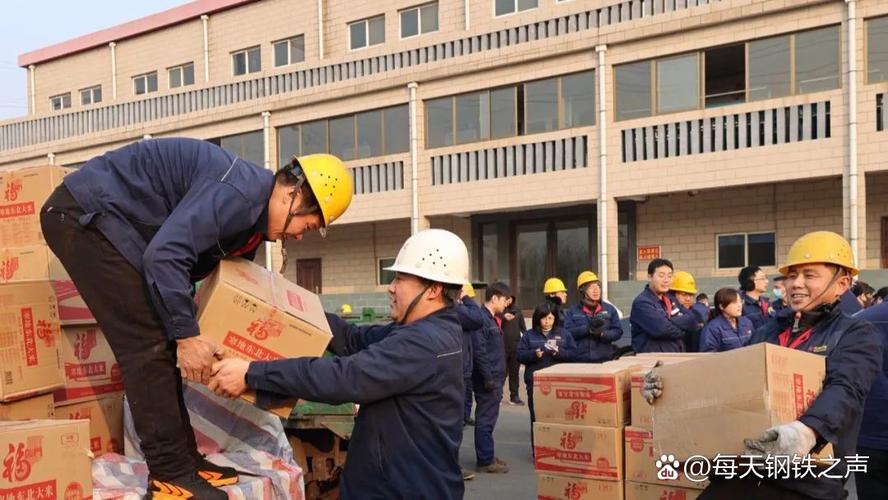 全员捡废钢的通知怎么写_捡员废钢通知写哪些内容_捡废品怎么写