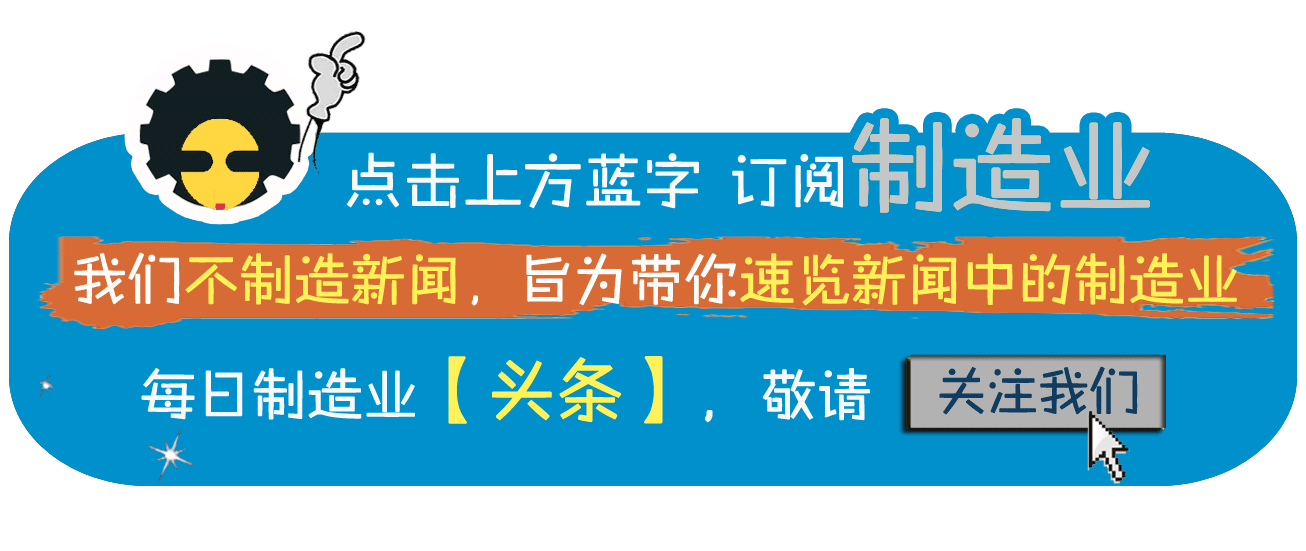 合金结构钢的发展主线_低合金结构钢的综合力学性能_低合金结构钢的发展趋势