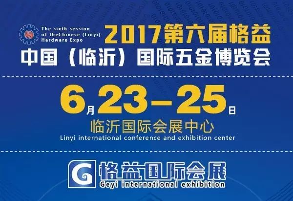 铝用锯片哪个品牌_耐用的铝材锯片_铝材专用锯片