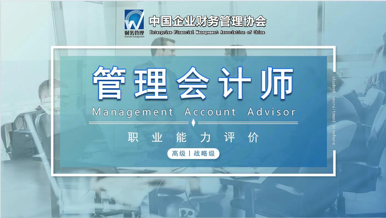 钢铁业会计信息化管理_钢铁行业会计_钢铁公司会计处理