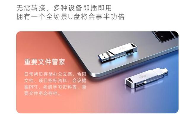 电视变电脑教程_电视机变电脑方法_