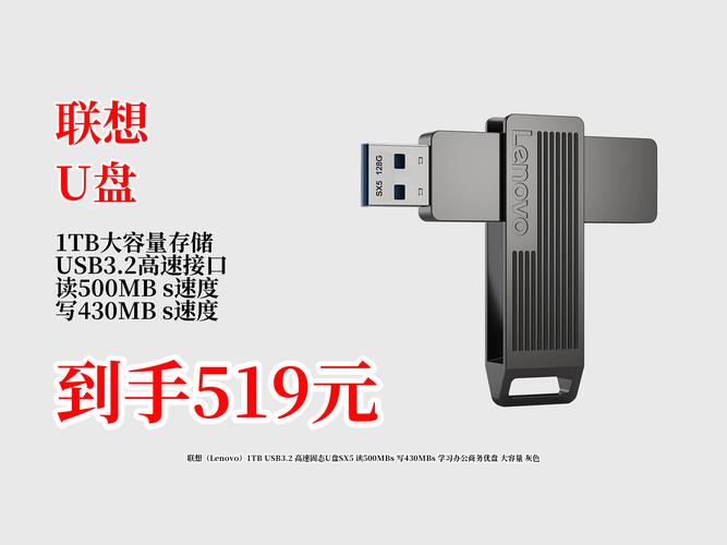 _电视机变电脑方法_电视变电脑教程