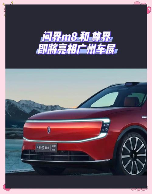 _华为余承东新浪微博_雷军转发余承东微博