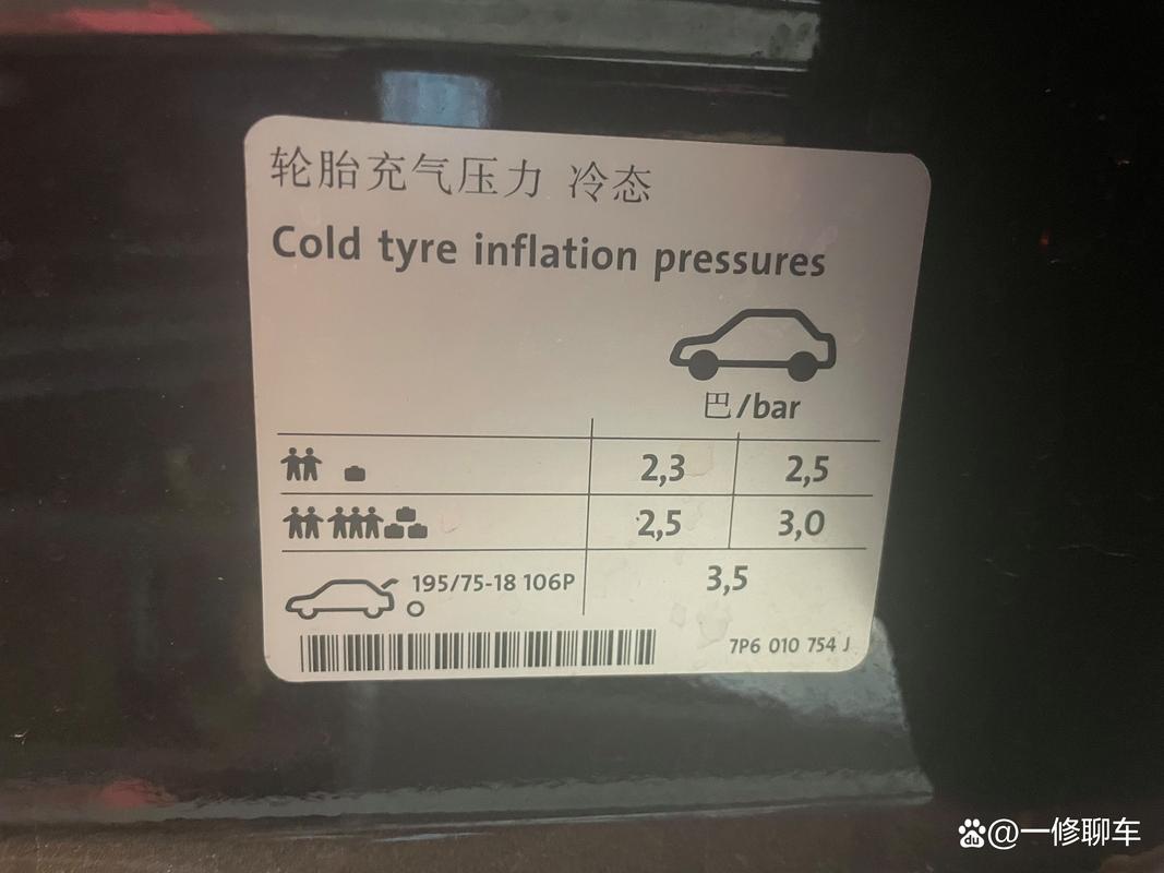 _汽修店胎压_修理厂做个胎压多少钱