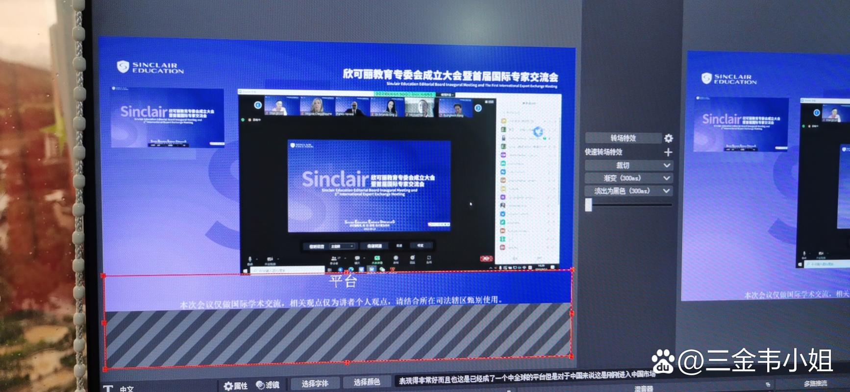 _Zoom、Spotify今日一度大范围故障，波及大量欧美网民_Zoom、Spotify今日一度大范围故障，波及大量欧美网民