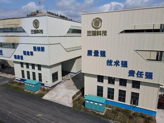 巨发新型材料有限公司_巨发新型材料有限公司_巨发新型材料有限公司