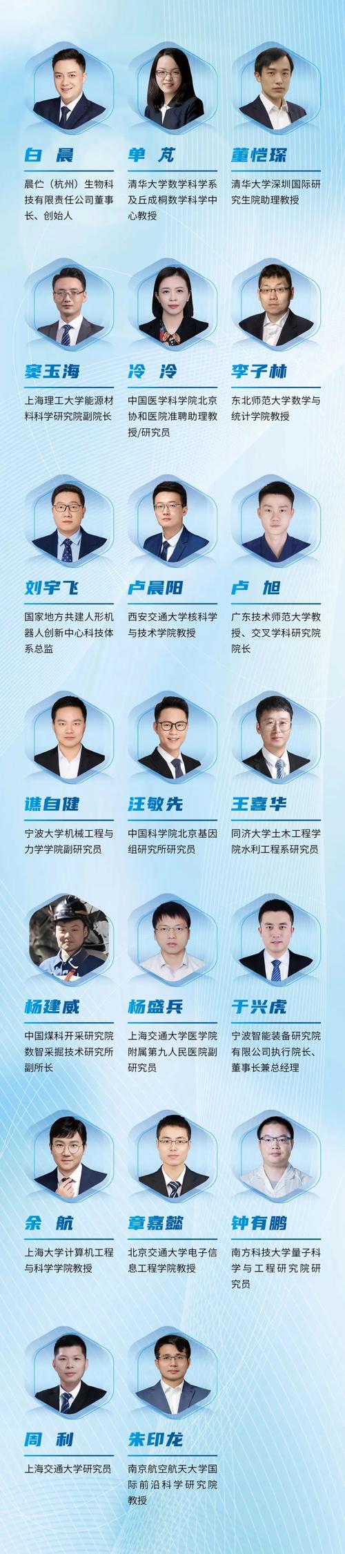 巨发新型材料有限公司_巨发新型材料有限公司_巨发新型材料有限公司