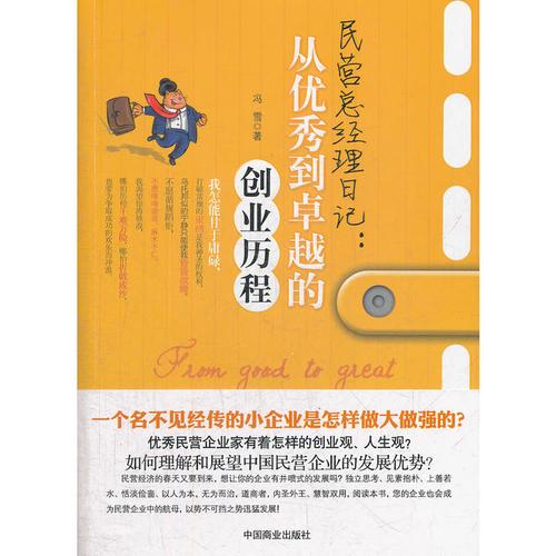 崇寿收废钢金信军_崇寿收废钢金信军_崇寿收废钢金信军