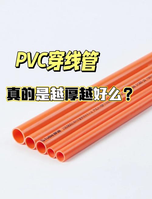 限价房和商品房的区别_商品房线管材料_还迁房和商品房的区别