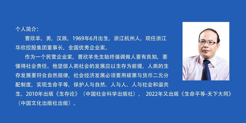 侯俊坤鲁丽_鲁丽钢铁候俊坤哪里人_鲁丽钢铁候俊坤哪里人