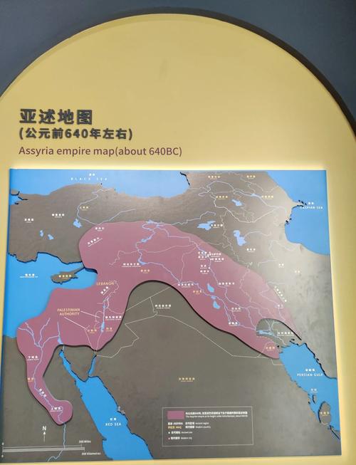 gba钢铁帝国_亚述帝国铁器_亚速钢铁厂和亚述帝国
