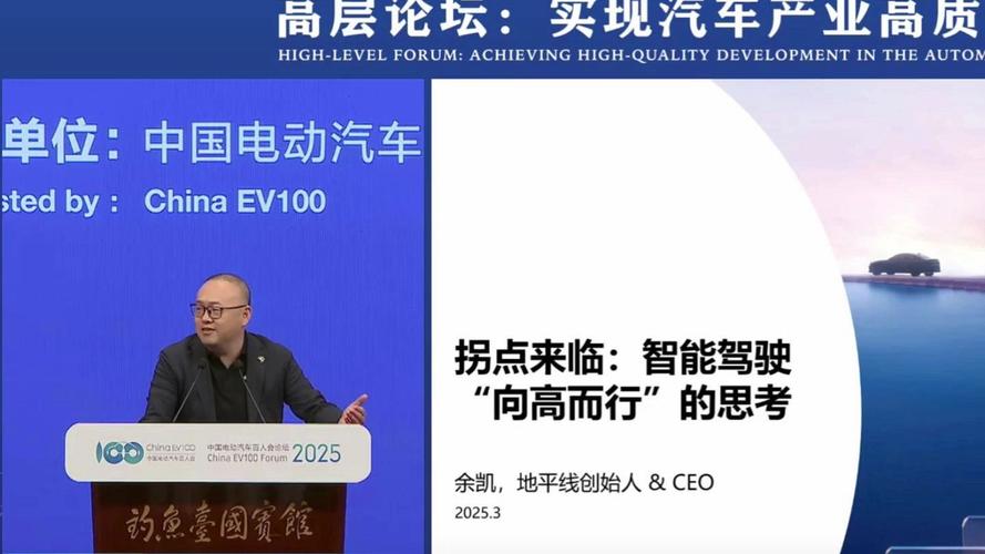 余凯公司_翻译行业盈利_