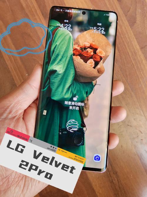 新手机如何退出_爷青结是什么意思_