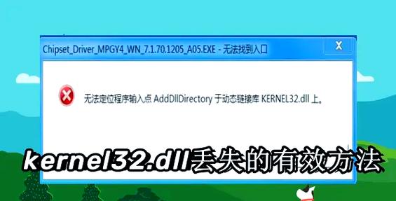 修复系统文件的软件_如何修复系统文件_