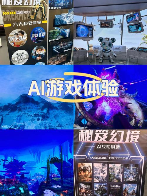 收了神通吧！AI做的游戏快把人类玩家逼疯了_收了神通吧！AI做的游戏快把人类玩家逼疯了_