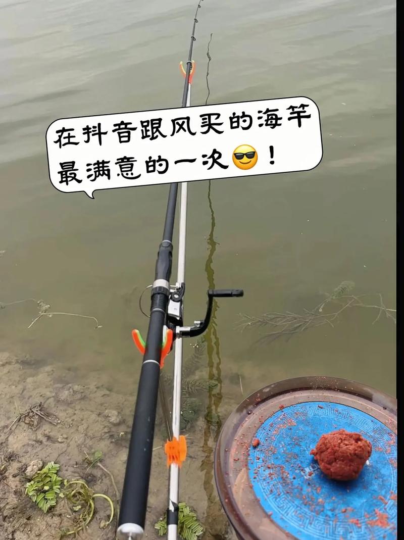 螺纹钢好抛竿么_螺纹钢大物竿视频_螺纹钢二代怎么抛竿视频