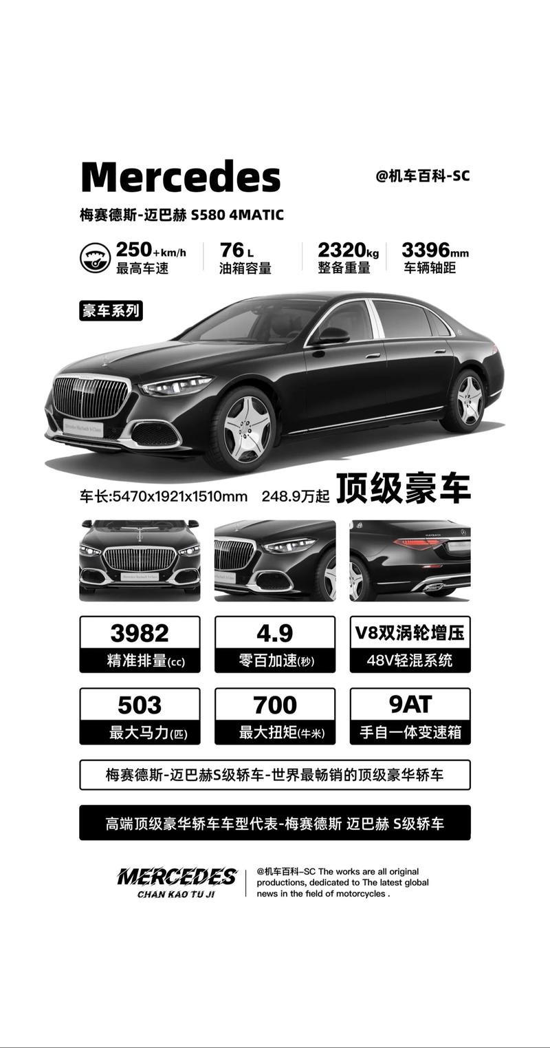 跑滴滴的故事__跑滴滴身价五亿的电视剧叫什么