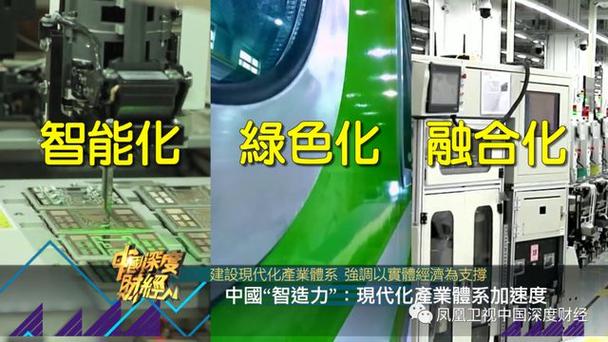 家电海外布局有哪些股票__家电海外布局的相关上市公司