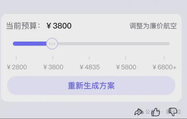 黄牛倒卖演出票犯法吗__黄牛如何倒卖火车票