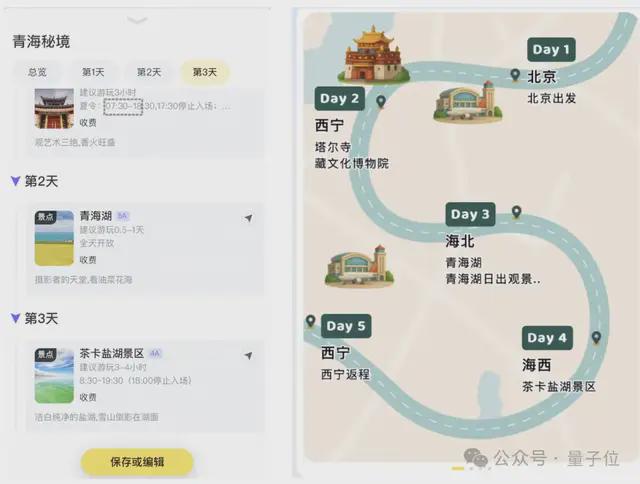 黄牛倒卖演出票犯法吗_黄牛如何倒卖火车票_