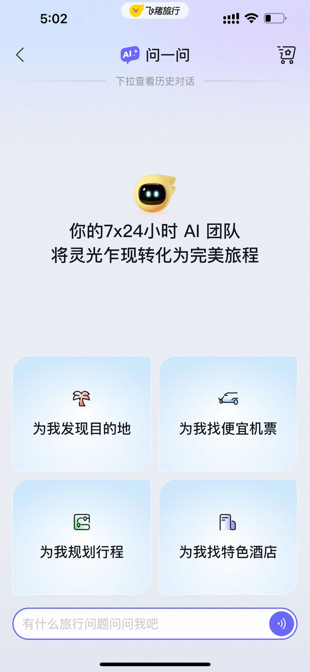 黄牛如何倒卖火车票__黄牛倒卖演出票犯法吗