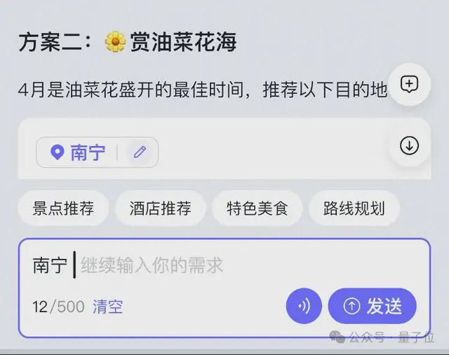 黄牛倒卖演出票犯法吗__黄牛如何倒卖火车票