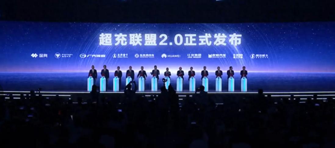 _北汽华为新能源_北汽和华为合作造车