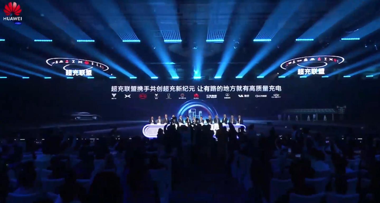 北汽华为新能源_北汽和华为合作造车_
