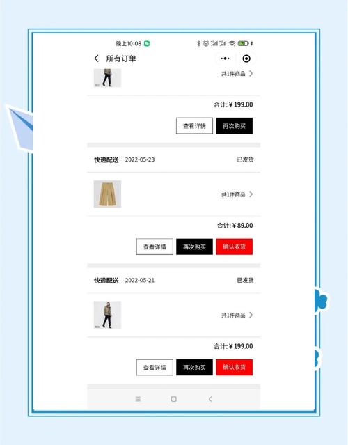优衣库门店退货后几天到账_优衣库宣布退货新规：因业务调整，自5月1日起，将不支持线上订单门店退货_